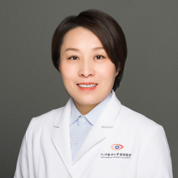 Bin Xiang